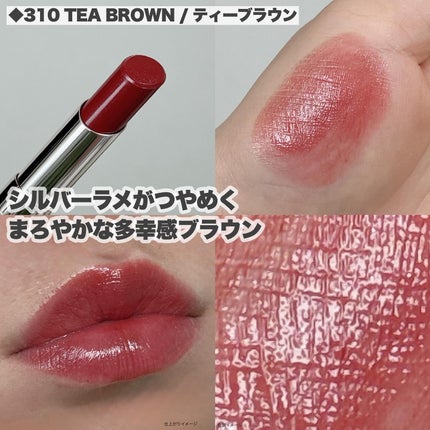 オペラ グロウリップティント/OPERA/リップティントを使ったクチコミ(5枚目)