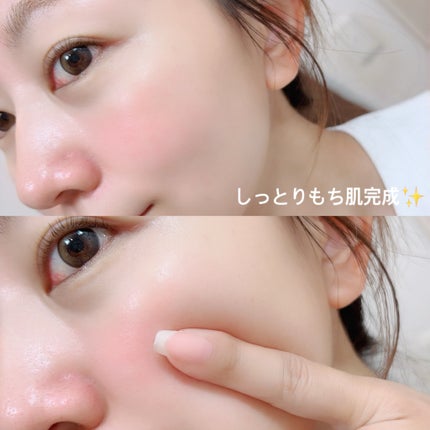 アプリコットクリアサンセラム/I'm from/日焼け止めローションを使ったクチコミ(4枚目)