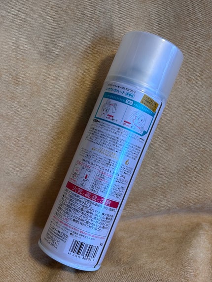 スーパーキープヘアスプレイ<エクストラハード> 無香料/VO5/ヘアスプレーを使ったクチコミ(2枚目)