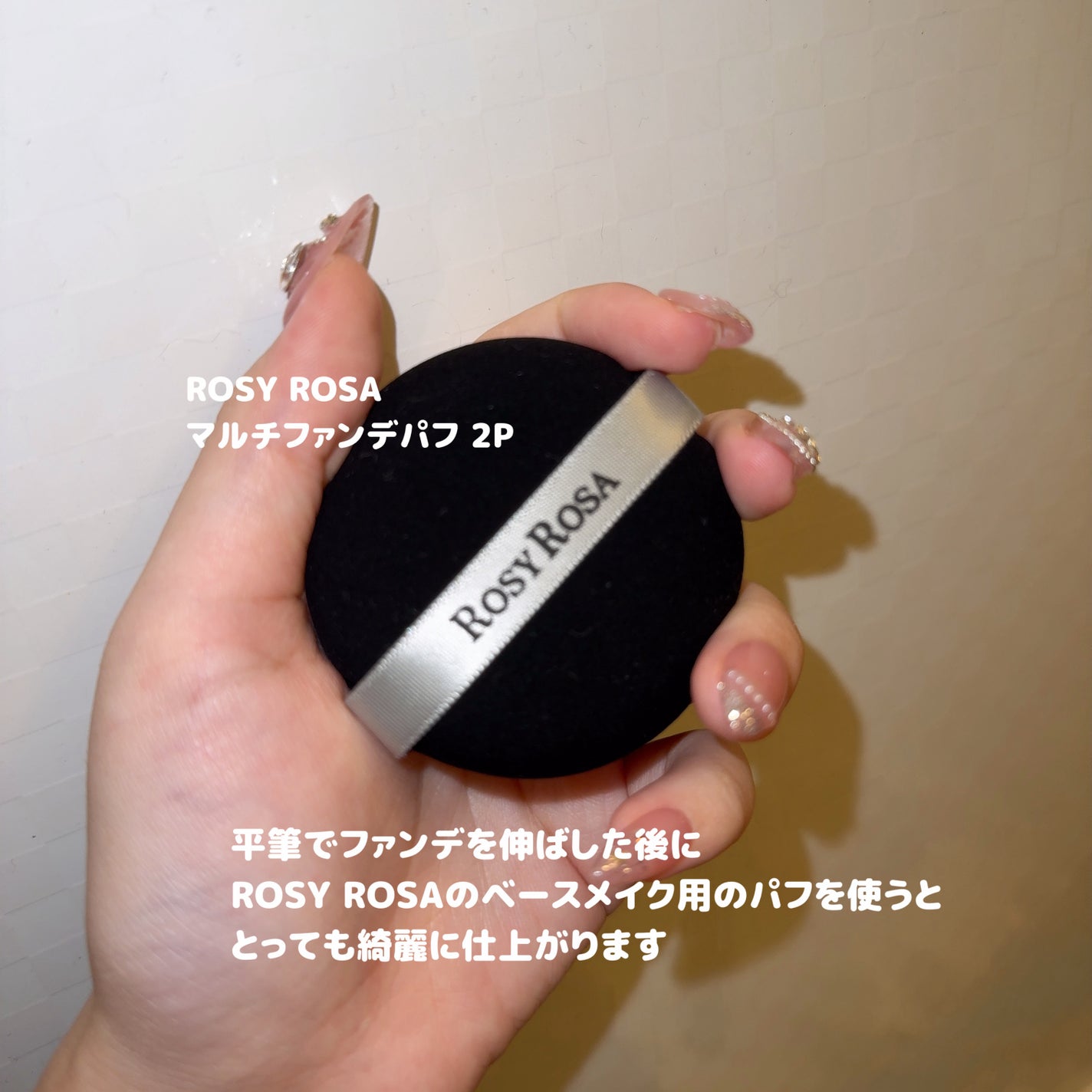 ウォータフルトーンアップサンクリーム/ダルバ/日焼け止めクリームを使ったクチコミ(4枚目)