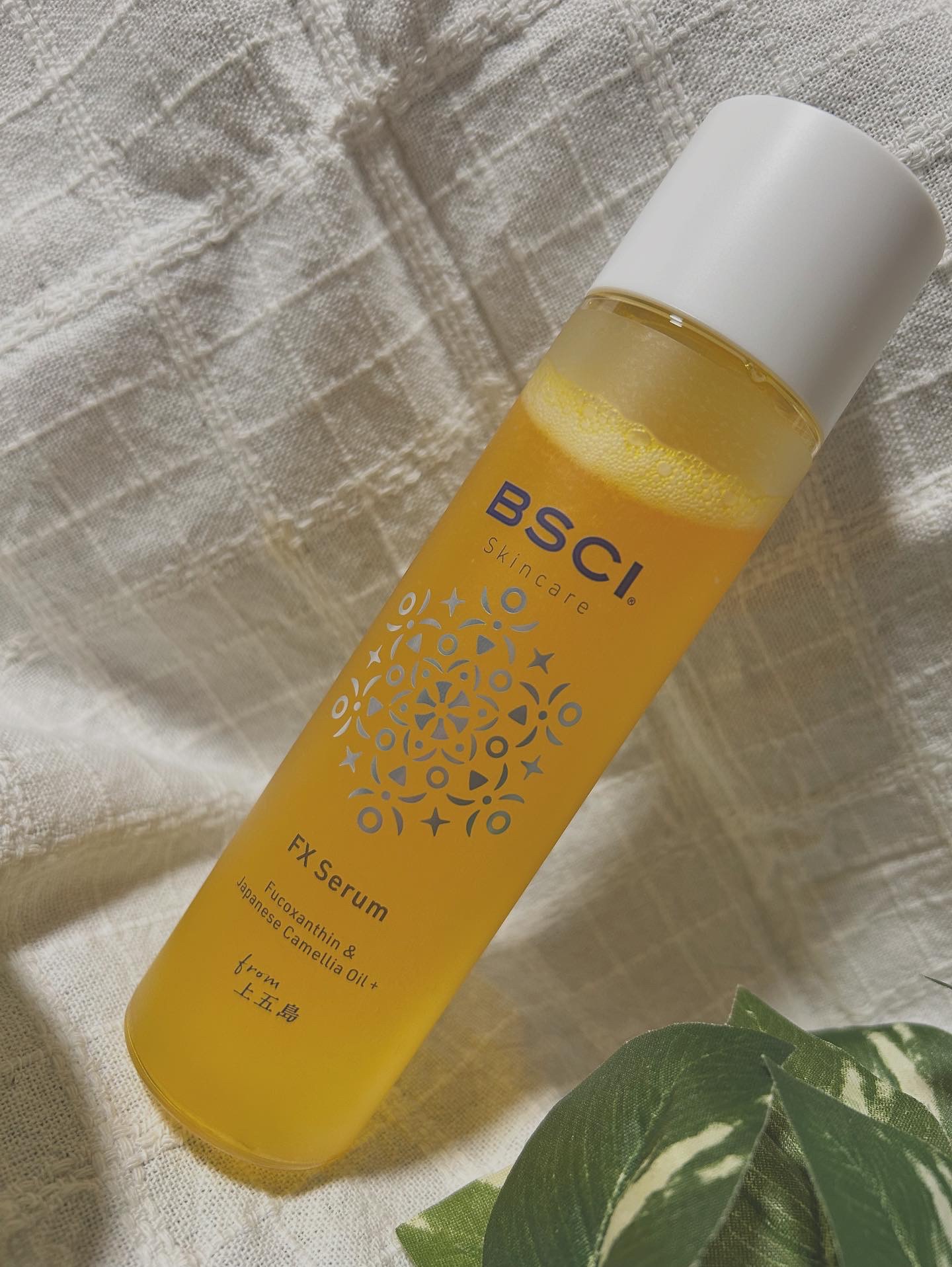 FX Serum/BSCI/美容液を使ったクチコミ（2枚目）