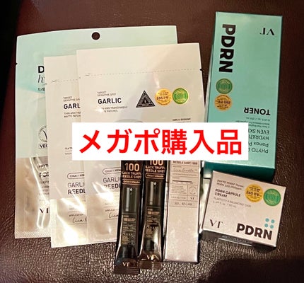 PDRN カプセルクリーム 100/VT/フェイスクリームを使ったクチコミ(1枚目)