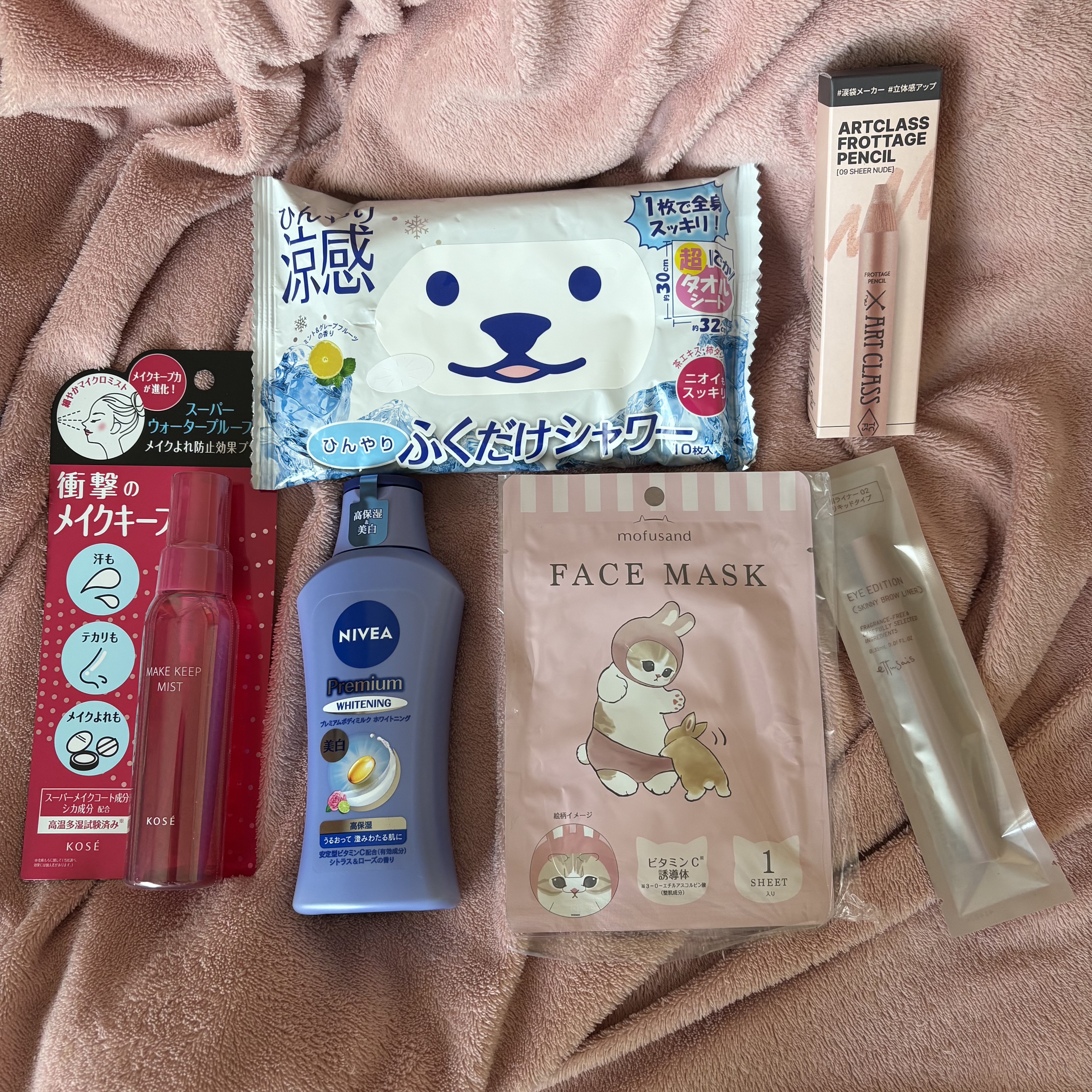 ひんやりふくだけシャワー ミント&グレープフルーツの香り/ときわ商会/ボディシートを使ったクチコミ（1枚目）