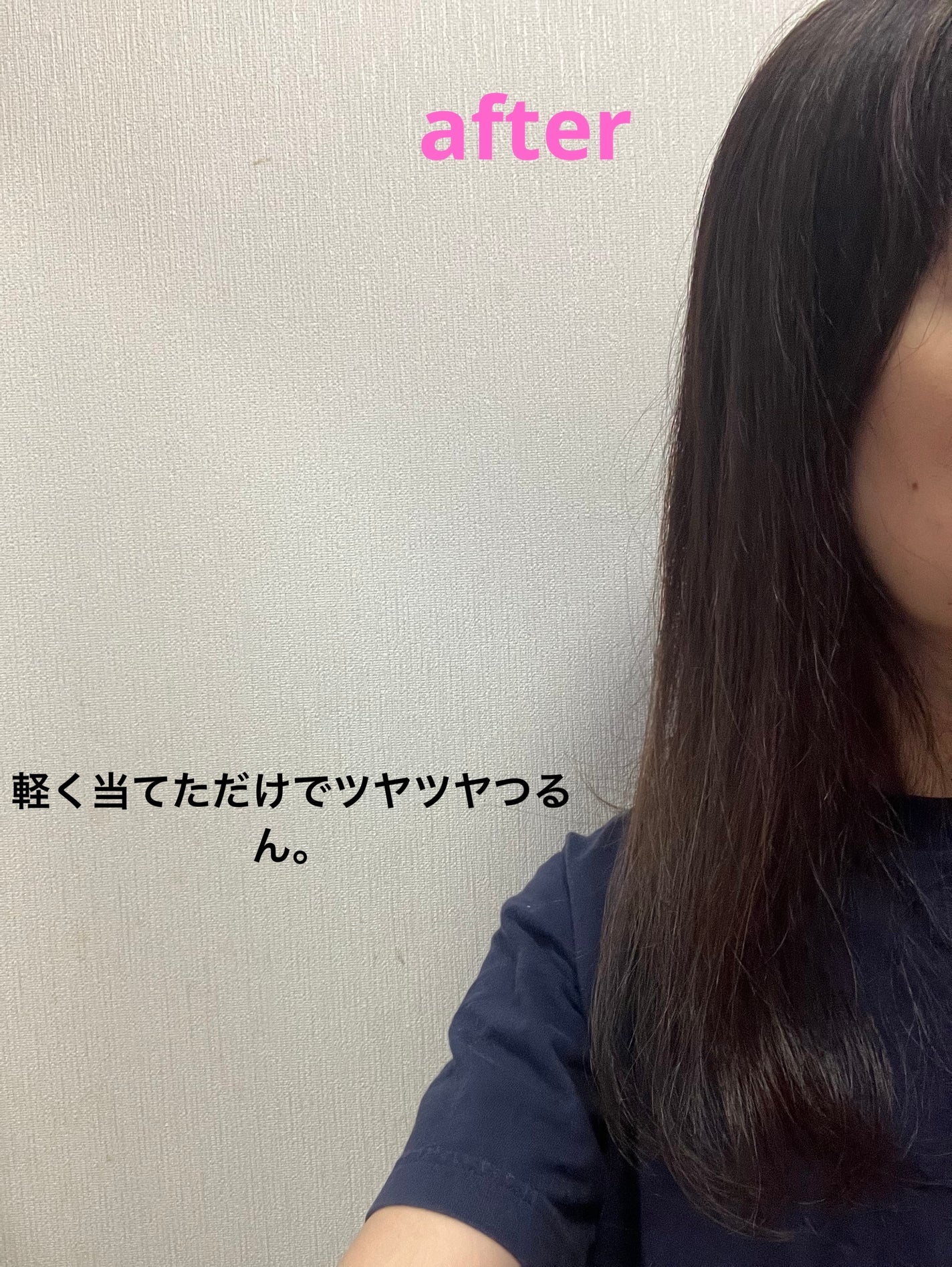 リファ ストレートアイロン プロ/ReFa/ストレートアイロンを使ったクチコミ(5枚目)