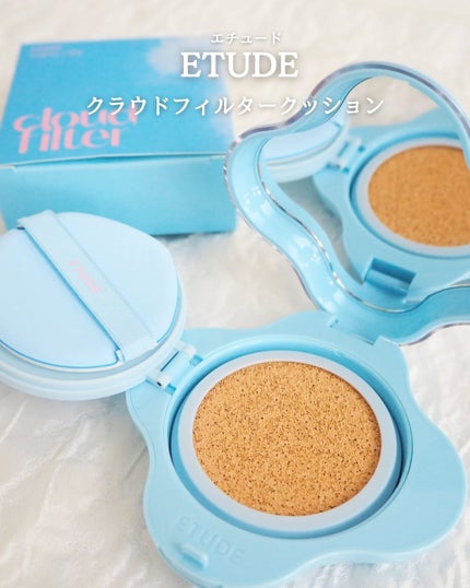 クラウドフィルタークッション/ETUDE/クッションファンデーションを使ったクチコミ(1枚目)
