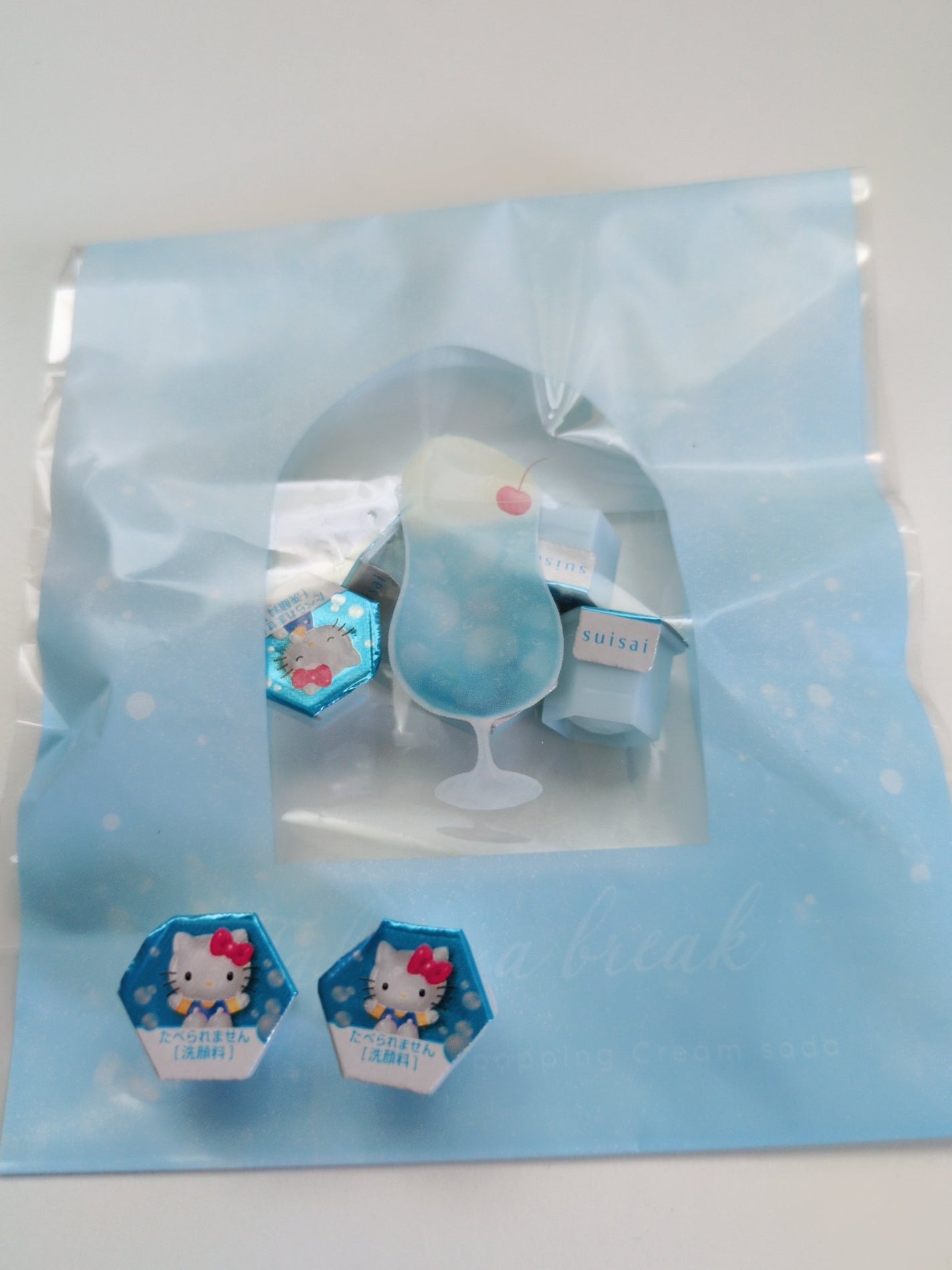 スイサイ ビューティクリア パウダーウォッシュN/suisai/洗顔パウダーを使ったクチコミ(1枚目)