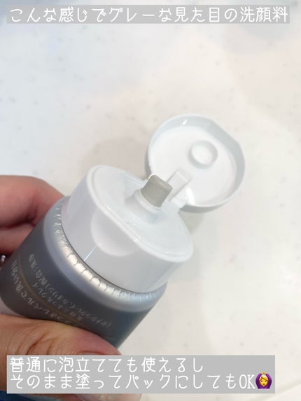 ニベア2WAY美容洗顔/ニベア/洗顔フォームを使ったクチコミ(2枚目)