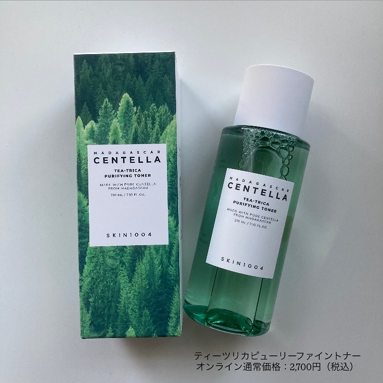 ティーツリカ ピューリーファイン トナー/SKIN1004/化粧水を使ったクチコミ（2枚目）