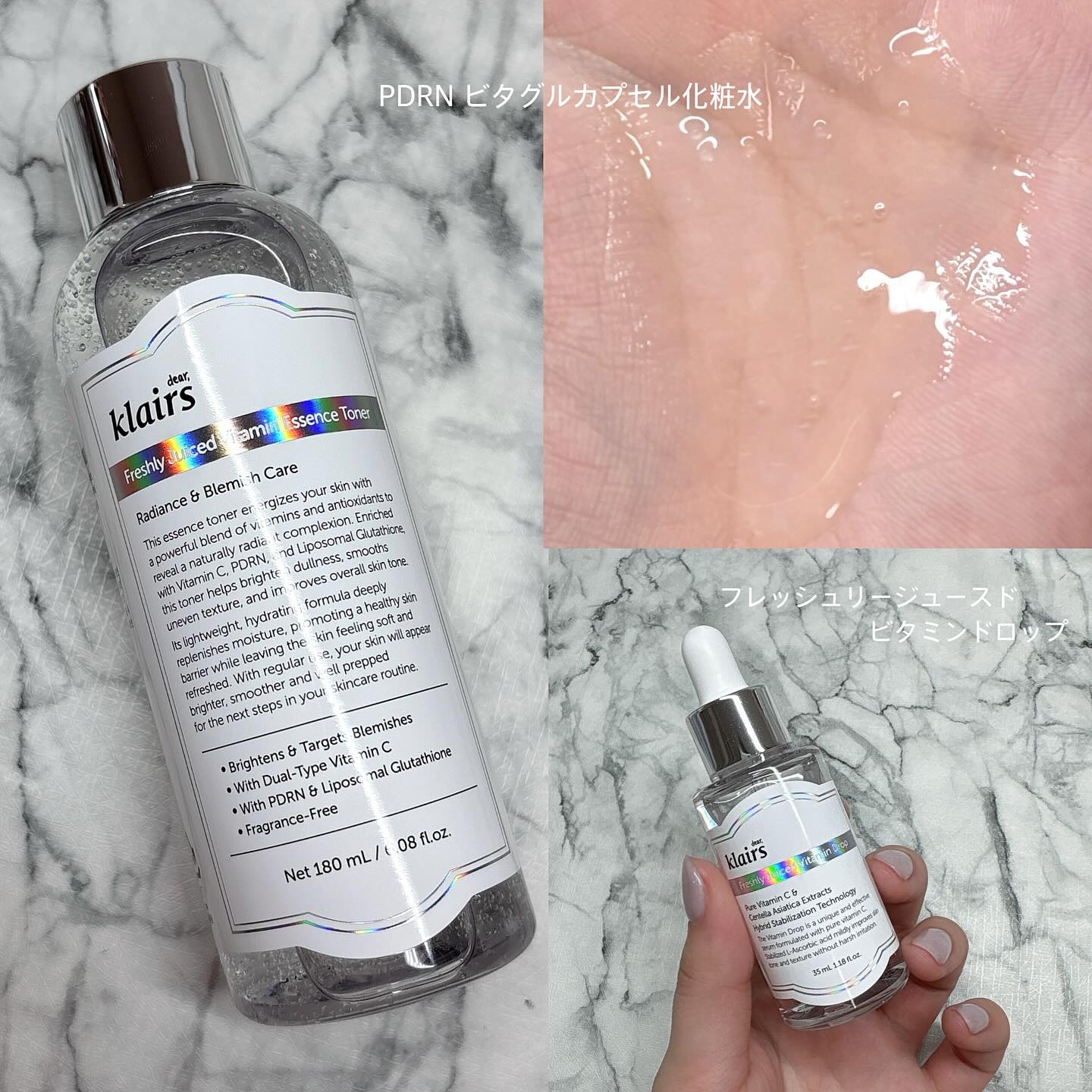 フレッシュリージュースドビタミンドロップ(35ml)/Klairs/美容液を使ったクチコミ（2枚目）