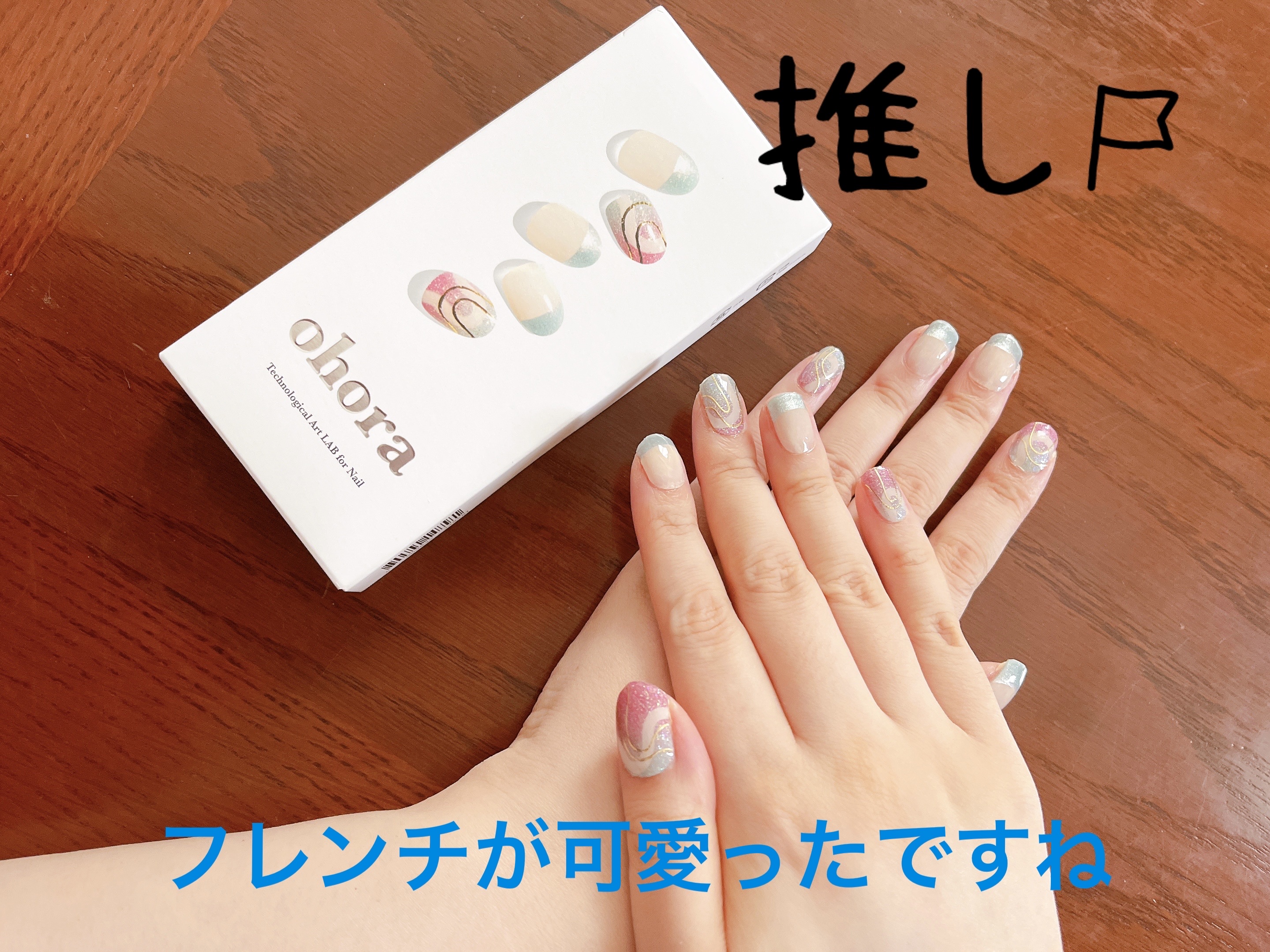 UVLEDネイルライトW/3COINS/ネイル用品を使ったクチコミ（3枚目）