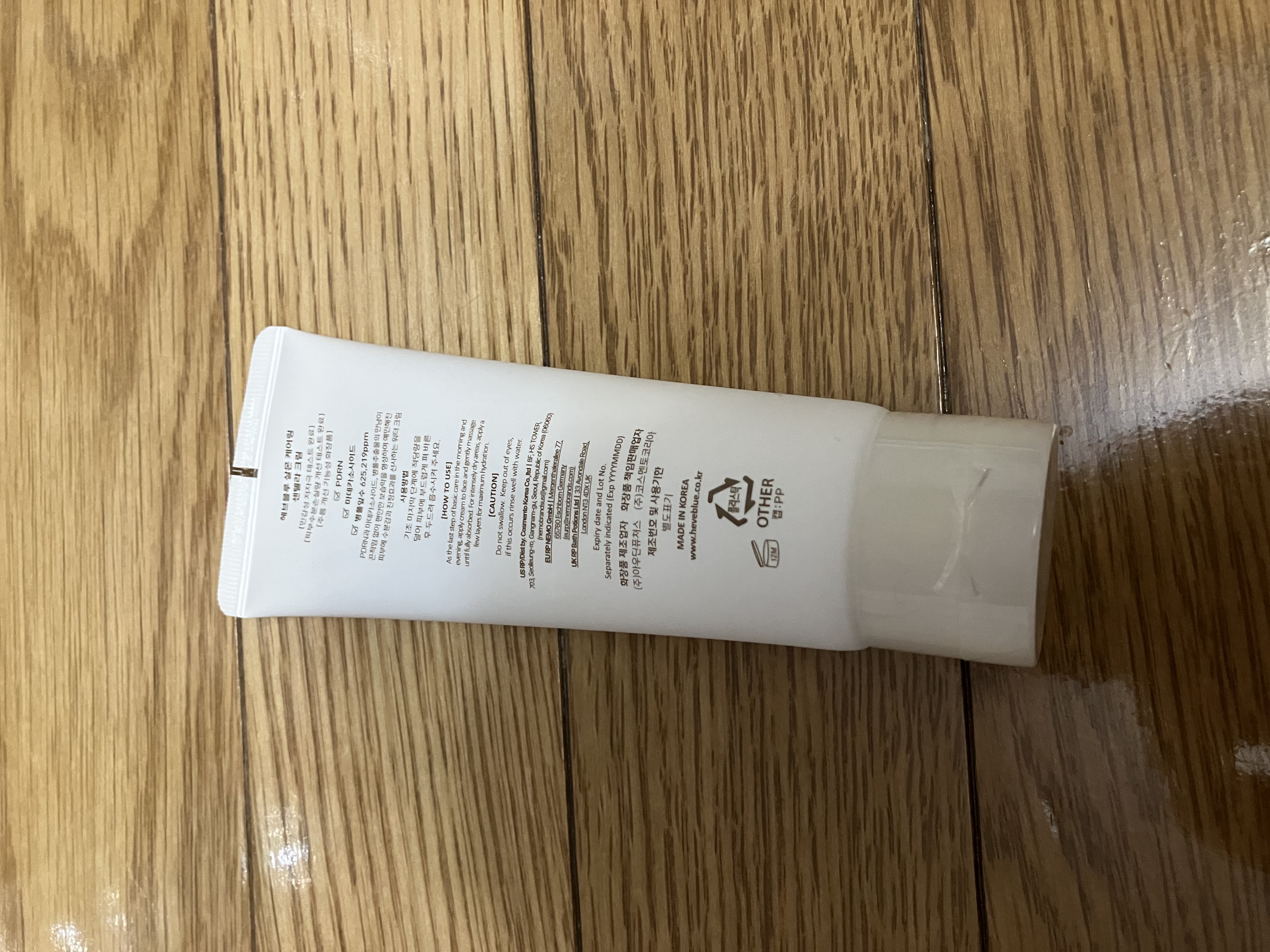 を使ったクチコミ（2枚目）