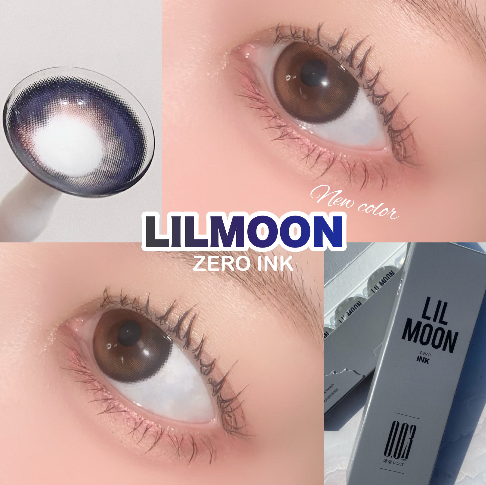 LILMOON 1day 0.03ZERO ゼロヘーゼル/LILMOON/ワンデー（１DAY）カラコンを使ったクチコミ（2枚目）