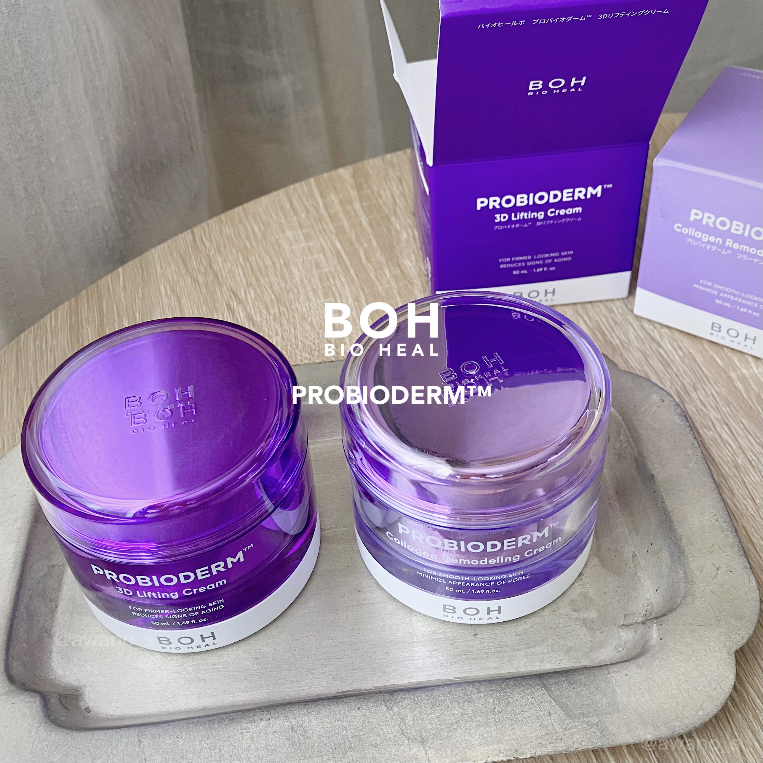 バイオヒールボ プロバイオダーム 3Dリフティングクリーム/BIOHEAL BOH/フェイスクリームを使ったクチコミ（1枚目）