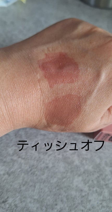 ジェルフィットティント/AMUSE/リップティントを使ったクチコミ(3枚目)