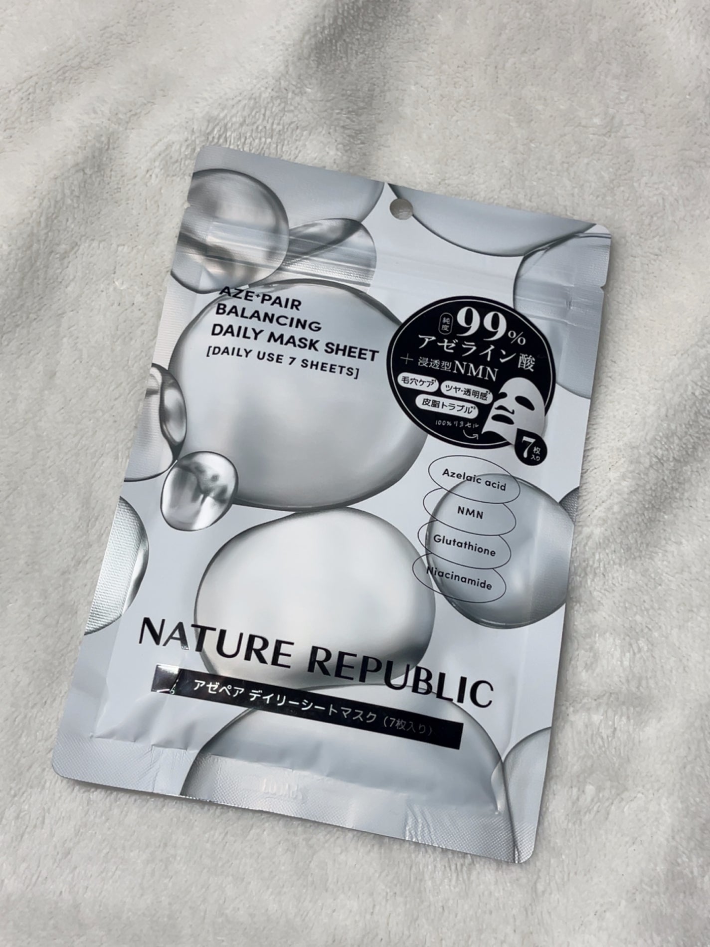 ãªãðã
€×ð ࣪ðã
€×ã
€ãã©ãã on LIPS ããªããŒãããã¯ââãã€ãã£ãŒãªãããªãã¯ã¢ãŒãã¢ãã€ãªãŒã·ãŒã..ãïŒ1æç®ïŒ