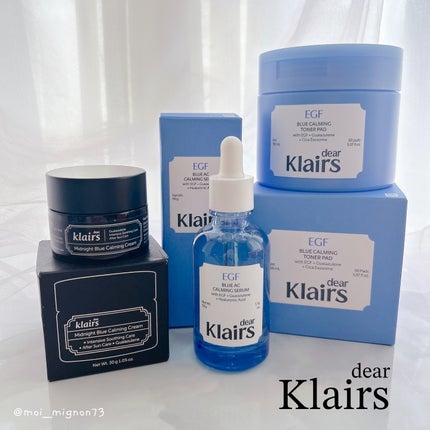 ミッドナイトブルーカーミングクリーム/Klairs/フェイスクリームを使ったクチコミ(1枚目)
