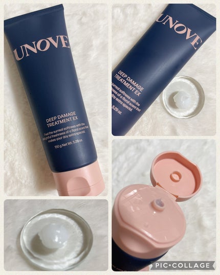 ディープダメージトリートメントEX/UNOVE/洗い流すヘアトリートメントを使ったクチコミ(2枚目)