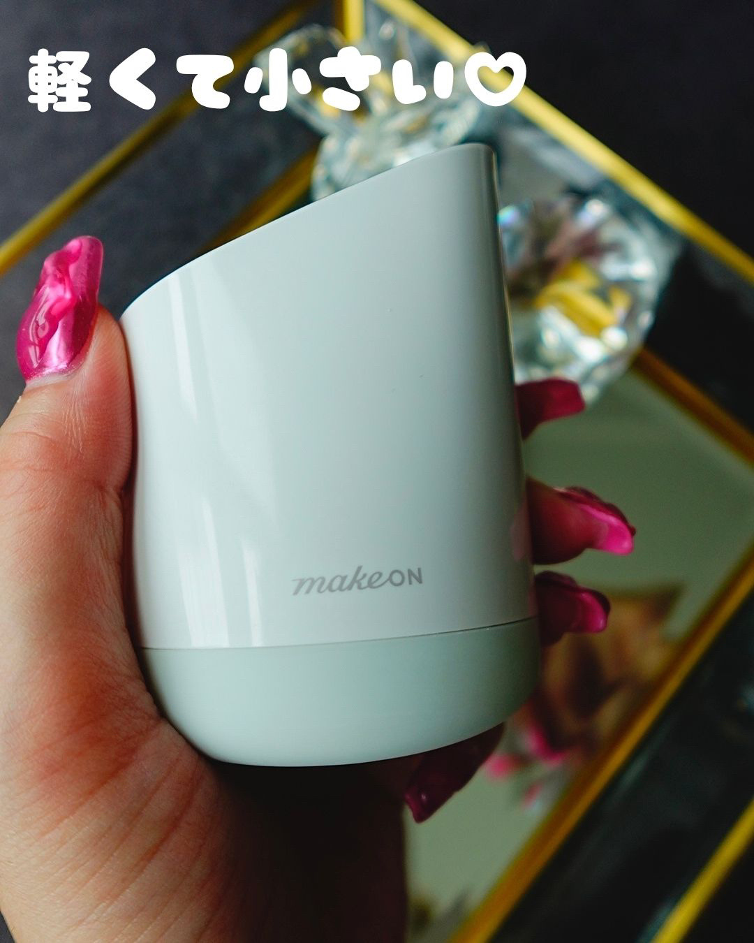 makeon スキンライトセラピーIII 楽天市場】【MAKE ON】スキン ライト セラピー III / Skin Light