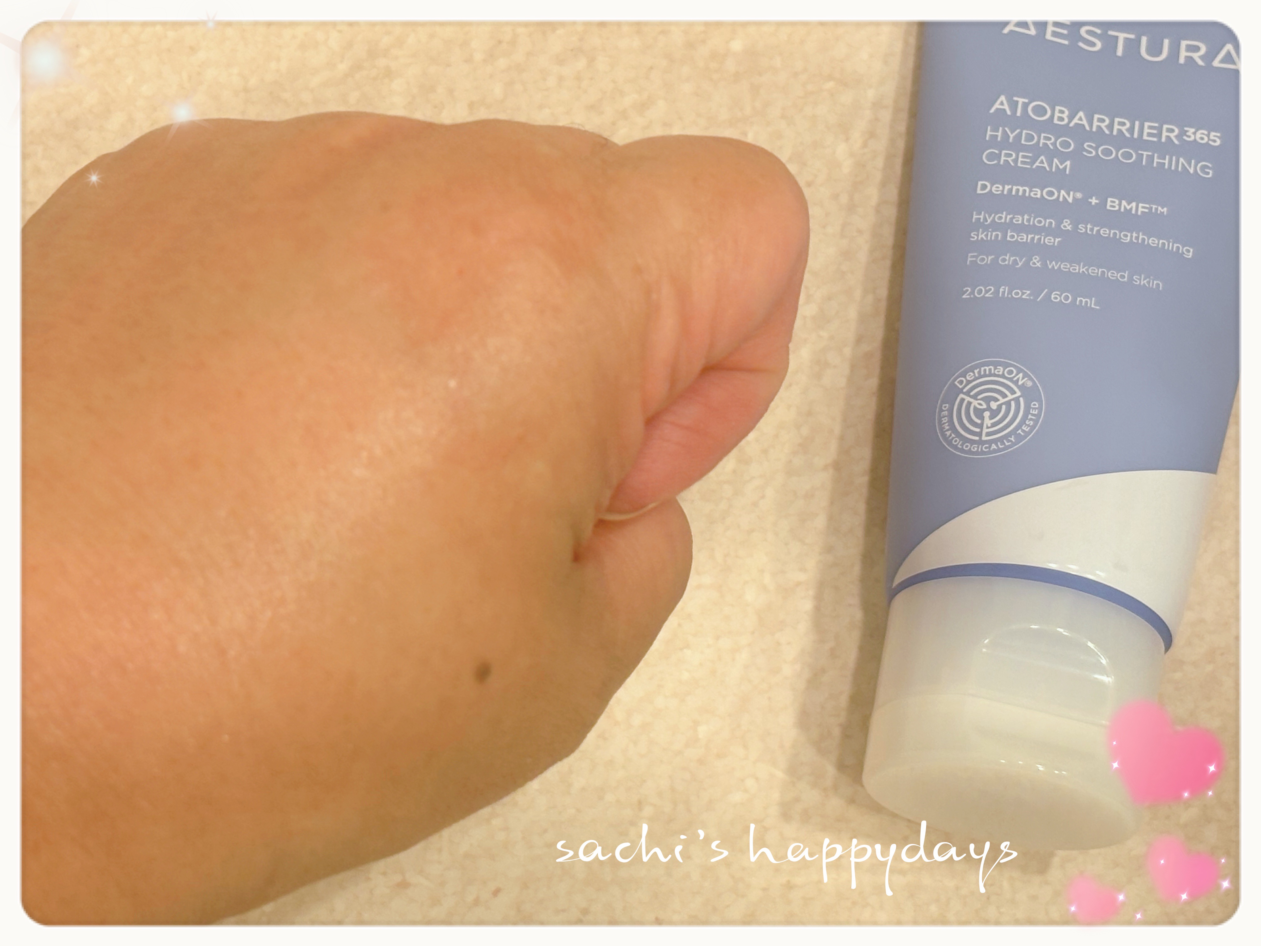 アトバリア365 ハイドロクリーム /AESTURA/フェイスクリームを使ったクチコミ（3枚目）