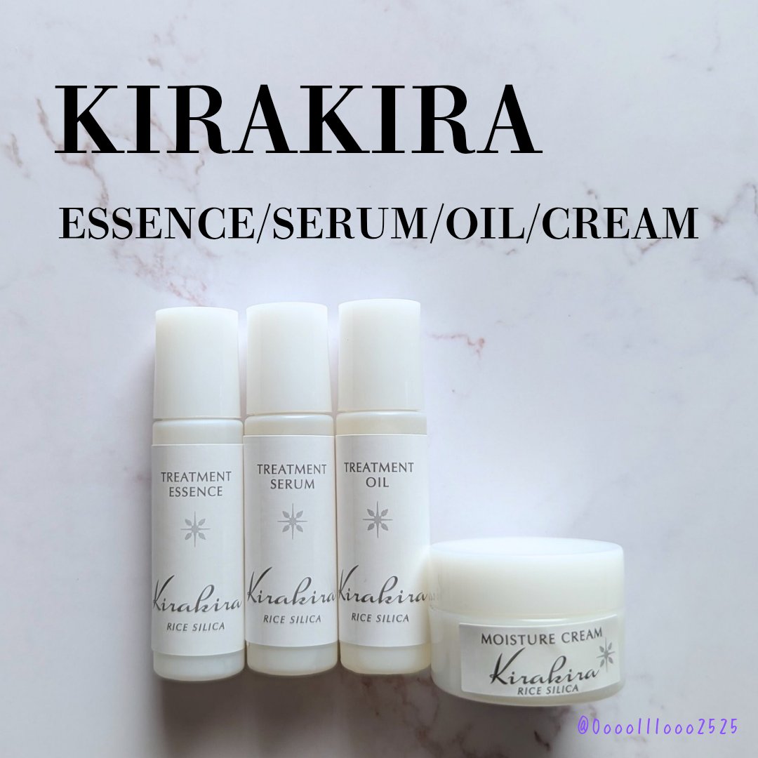 トリートメントオイル/BEAUTIFUL SILICA/フェイスオイルを使ったクチコミ（1枚目）