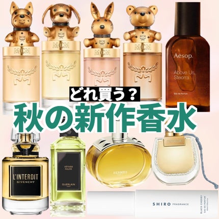 ランテルディ オーデパルファム チュベローズ ノワール/GIVENCHY/香水(レディース)を使ったクチコミ(1枚目)