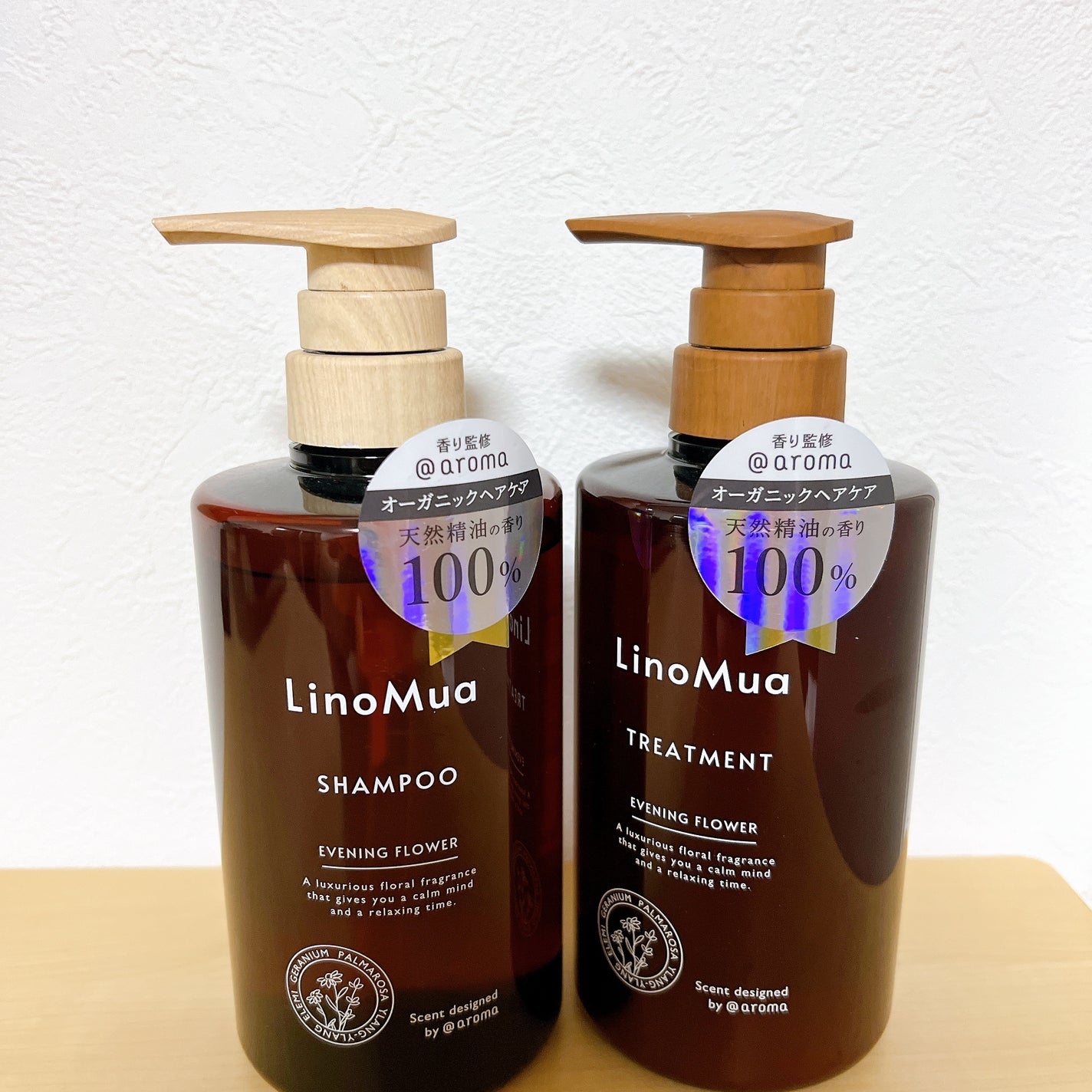 なーな♡フォロバ100 on LIPS 「パケ買い♡リノムアシャンプー/トリートメントイブニングフラワー..」(1枚目)