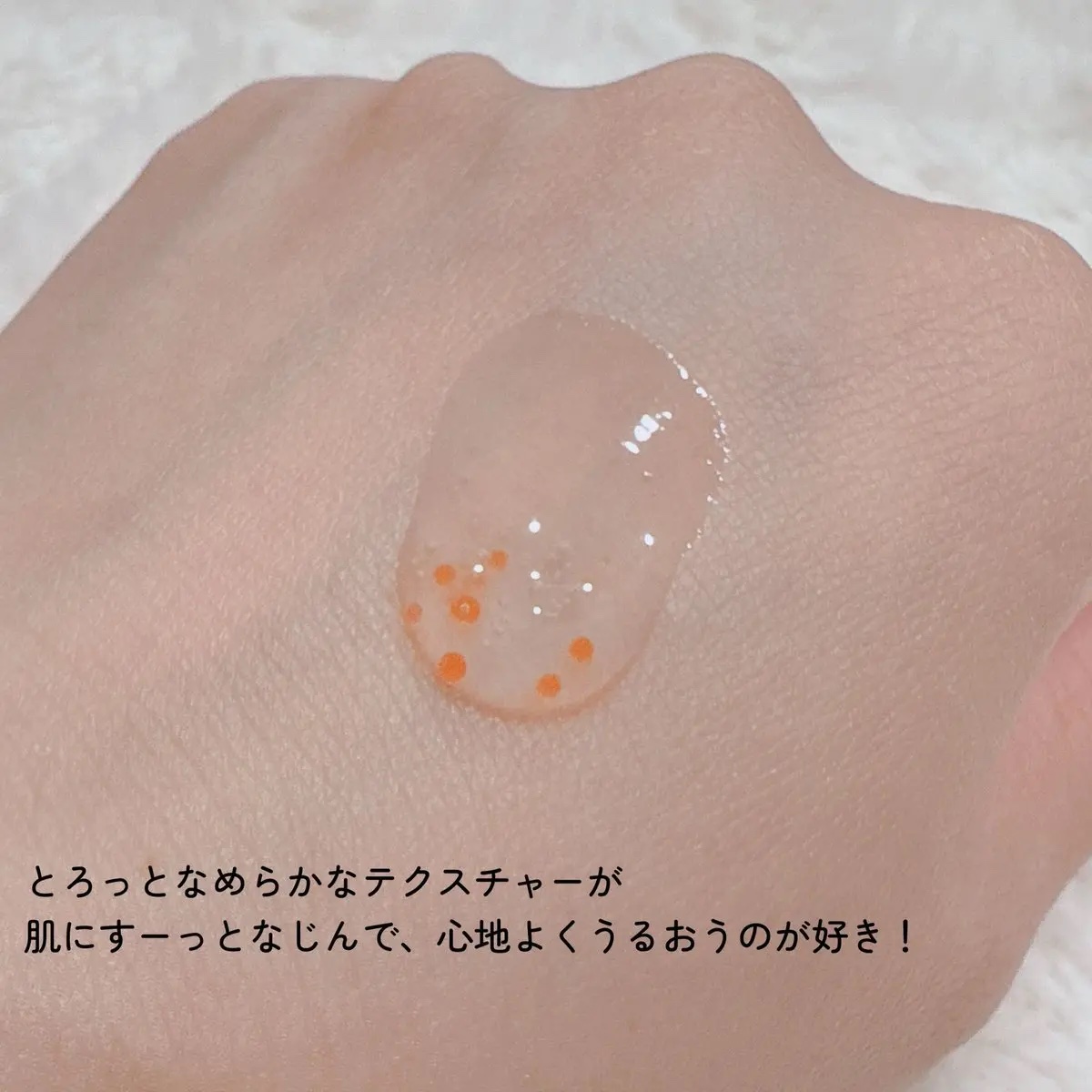 アプリコットダークスポットドロップアンプル/I'm from/美容液を使ったクチコミ（3枚目）