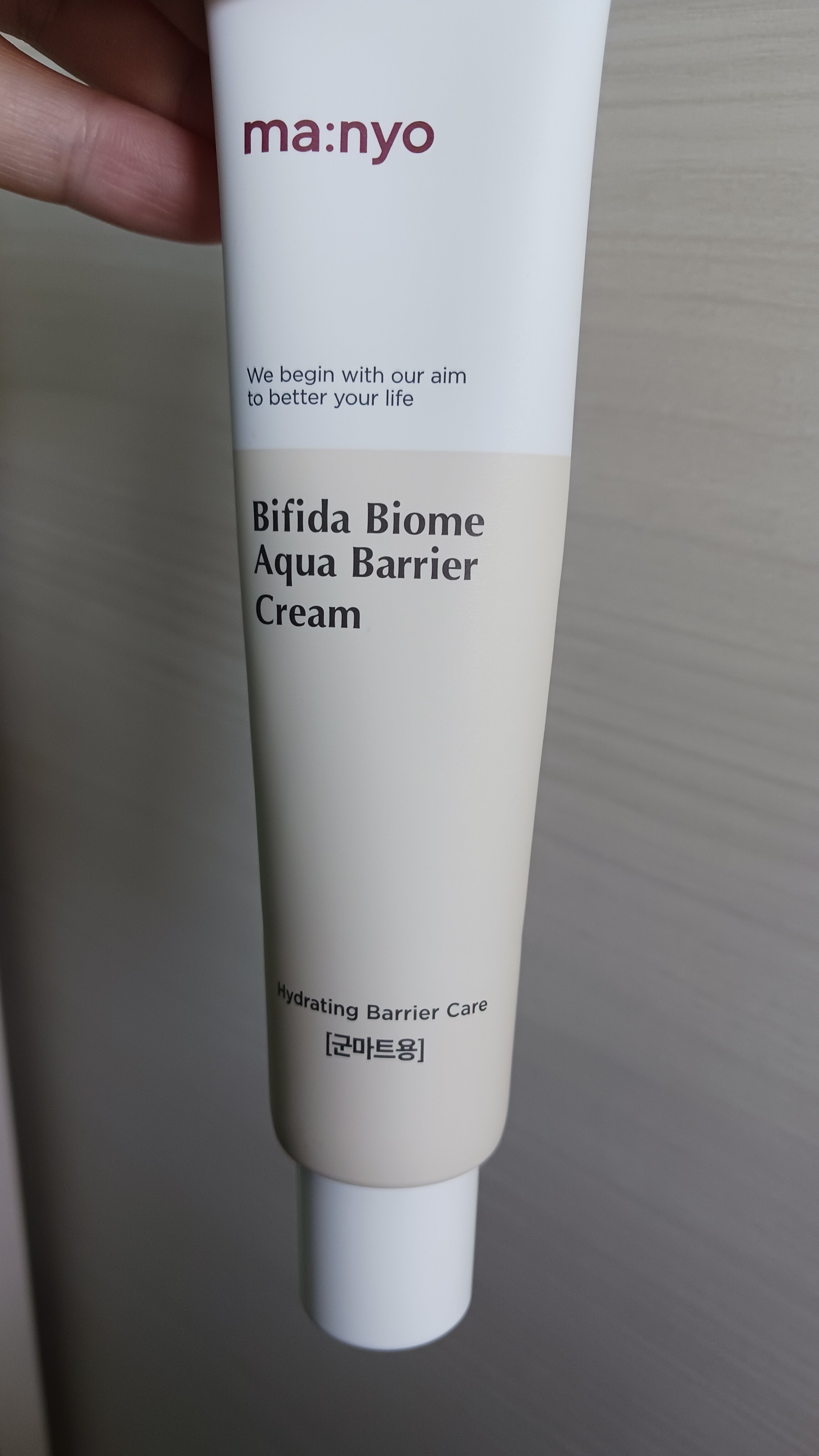 ビフィダバイオームアクアバリアクリーム/manyo/フェイスクリームを使ったクチコミ（1枚目）