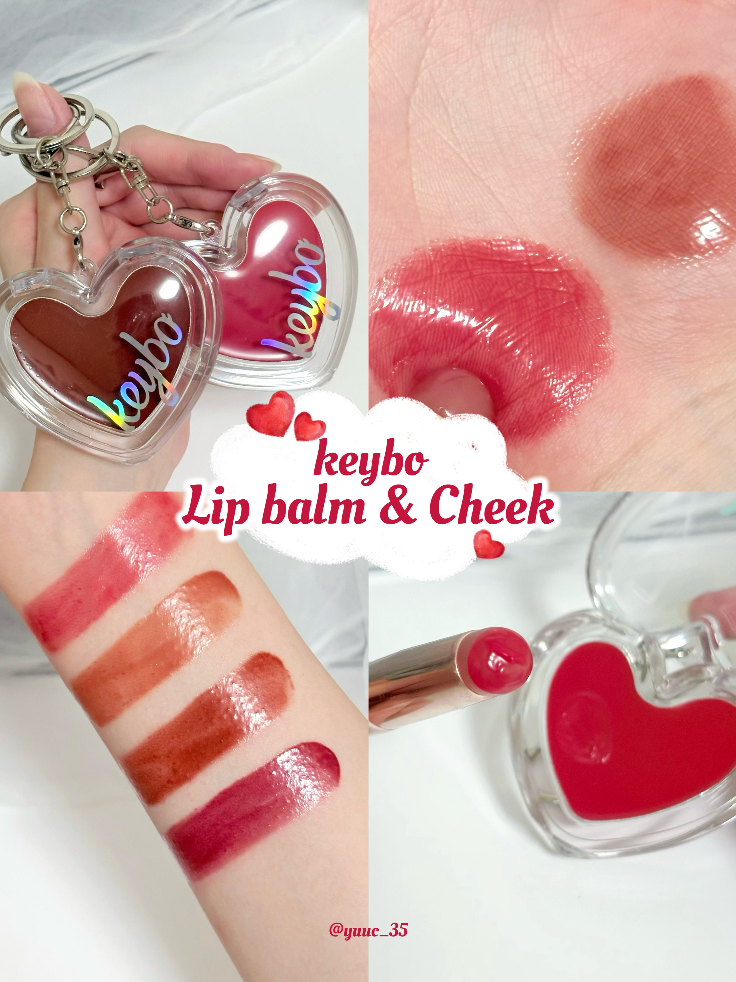 ハートキーリング リップ＆チーク/keybo/口紅を使ったクチコミ（1枚目）