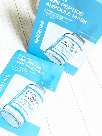 ナイアシンアミドNMNペプチドアンプルマスクパック/WellDerma/シートマスク・パックを使ったクチコミ(5枚目)
