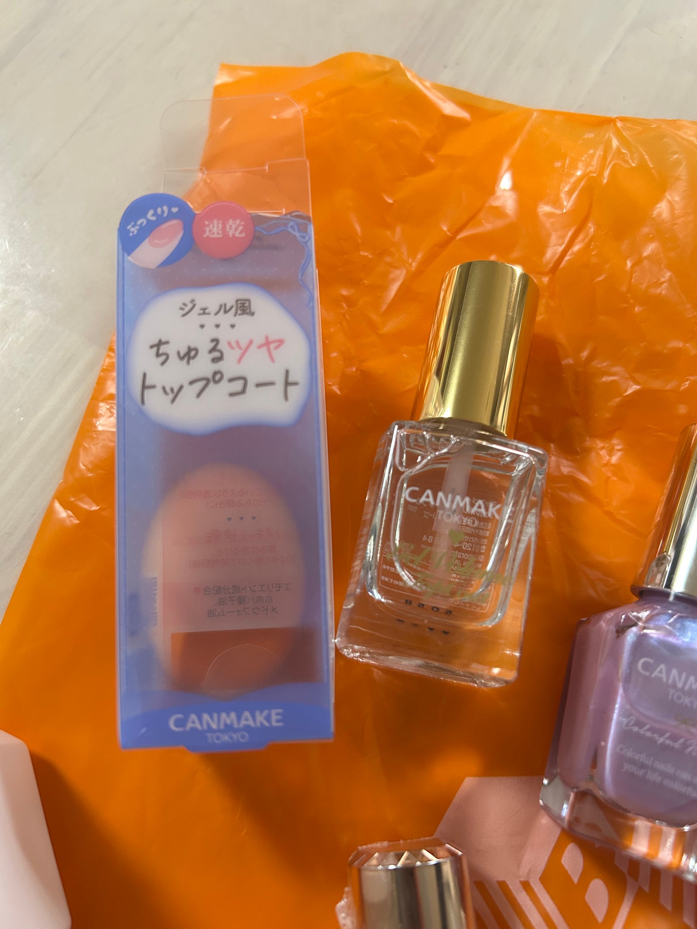 カラフルネイルズ/キャンメイク/マニキュアを使ったクチコミ(2枚目)