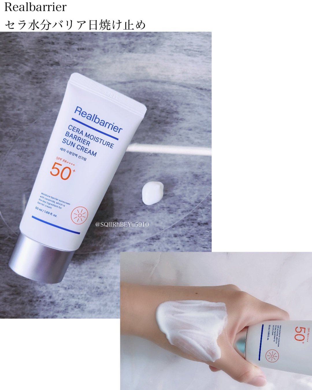 リアルバリア エクストリームクリーム ライト/Real Barrier/フェイスクリームを使ったクチコミ（3枚目）