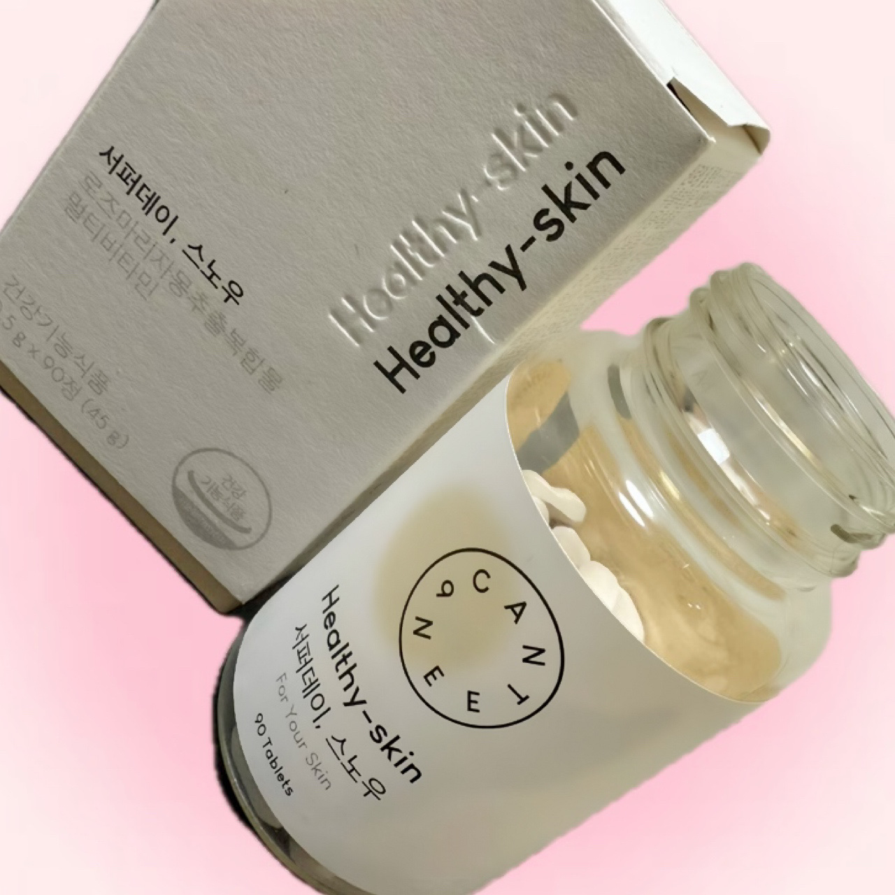 サファーデイ スノー/canteen9/美容サプリメントを使ったクチコミ（1枚目）