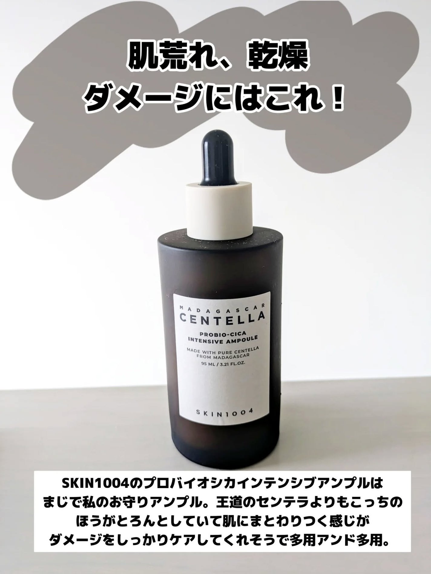 みそだんごちゃん on LIPS 「仕事が1年でいっちばん忙しい時期を乗り越えホッとしてます。忙し..」(3枚目)