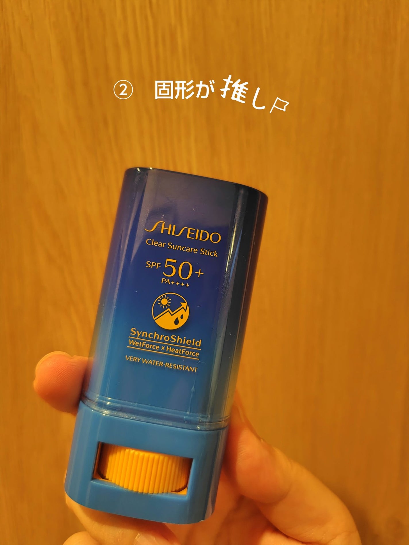 ロールオン ジャスミン&ペアーの香り/8x4/デオドラント・制汗剤を使ったクチコミ(3枚目)