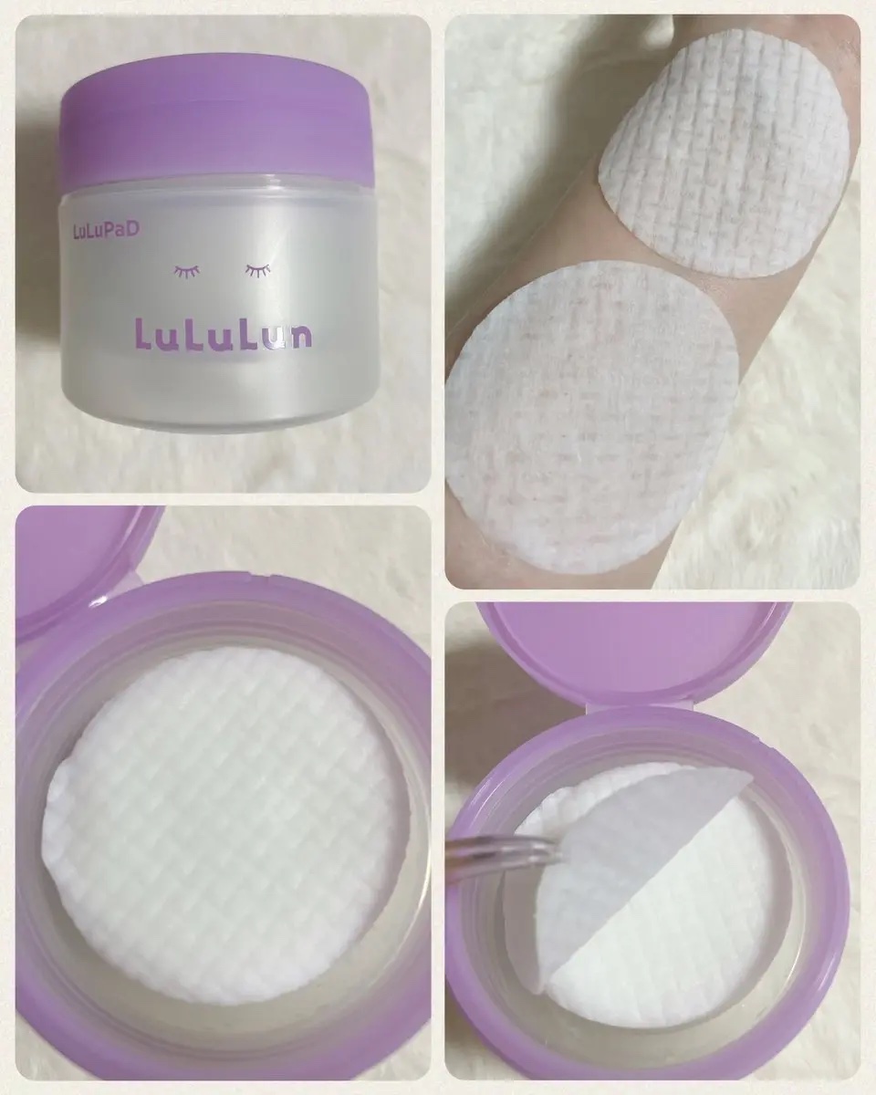 ルルルン トナーパッド うるおいON/ルルルン/トナーパッドを使ったクチコミ（2枚目）