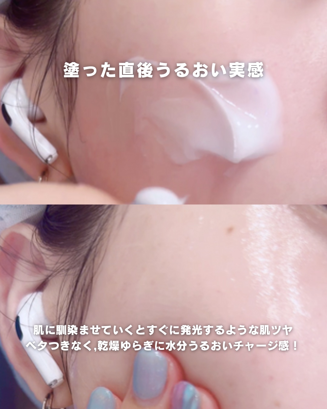 グロウキャビアクリーム/SELEVE/フェイスクリームを使ったクチコミ（3枚目）