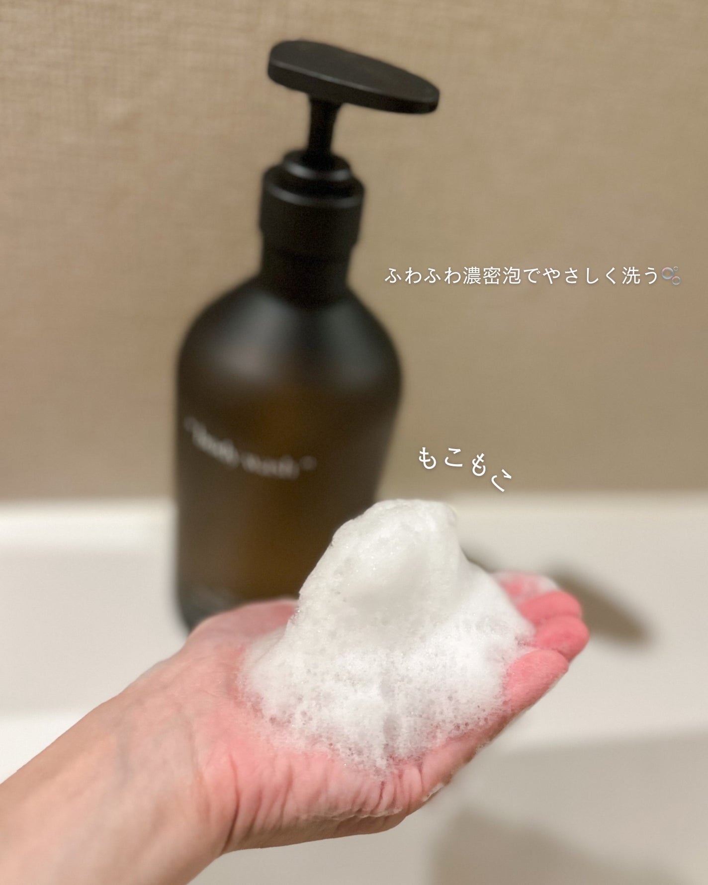 ヘトラス ボディーローション/hetras/その他スキンケアを使ったクチコミ(3枚目)