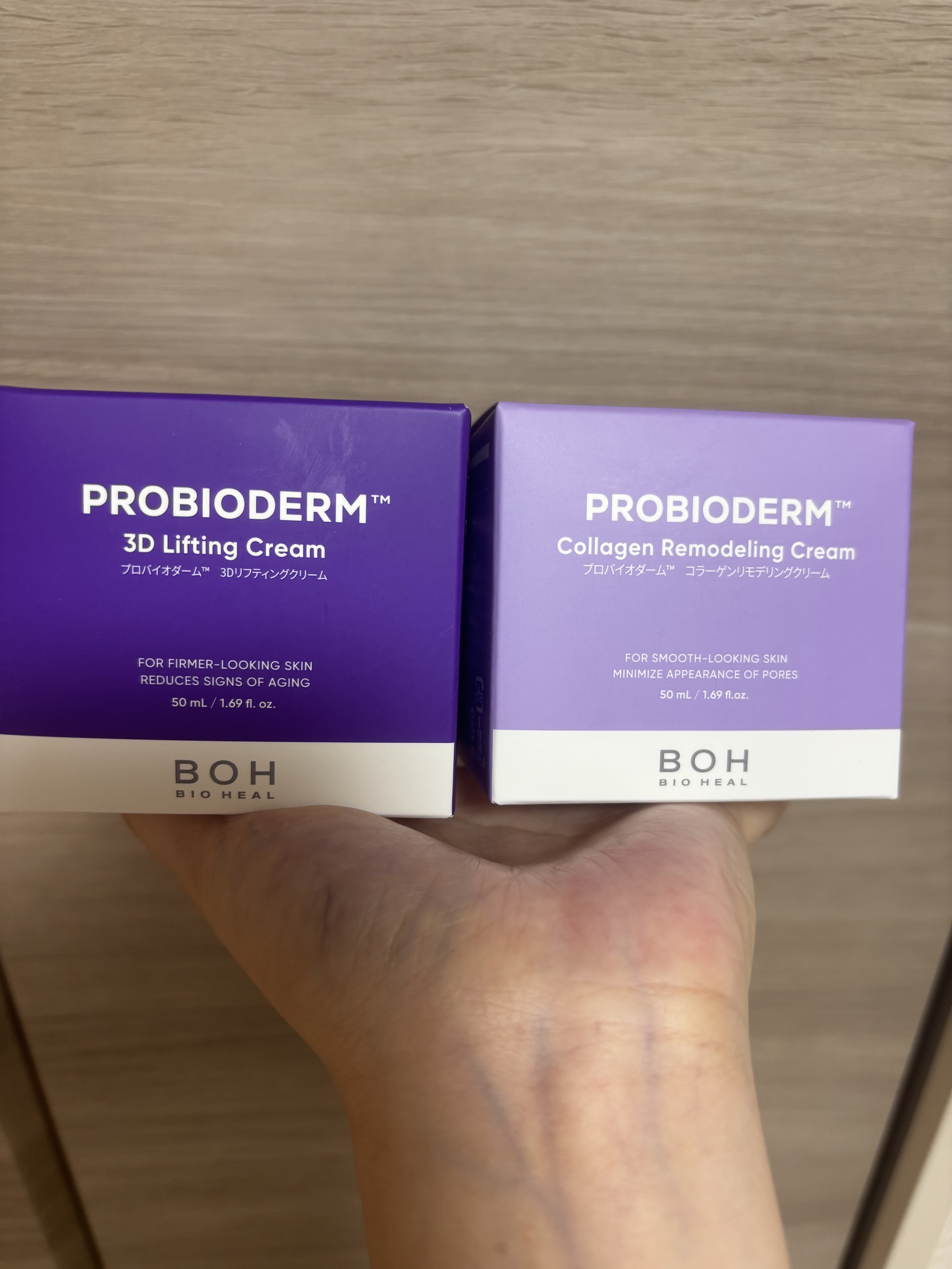 プロバイオダーム コラーゲン リモデリングクリーム/BIOHEAL BOH/フェイスクリームを使ったクチコミ（1枚目）