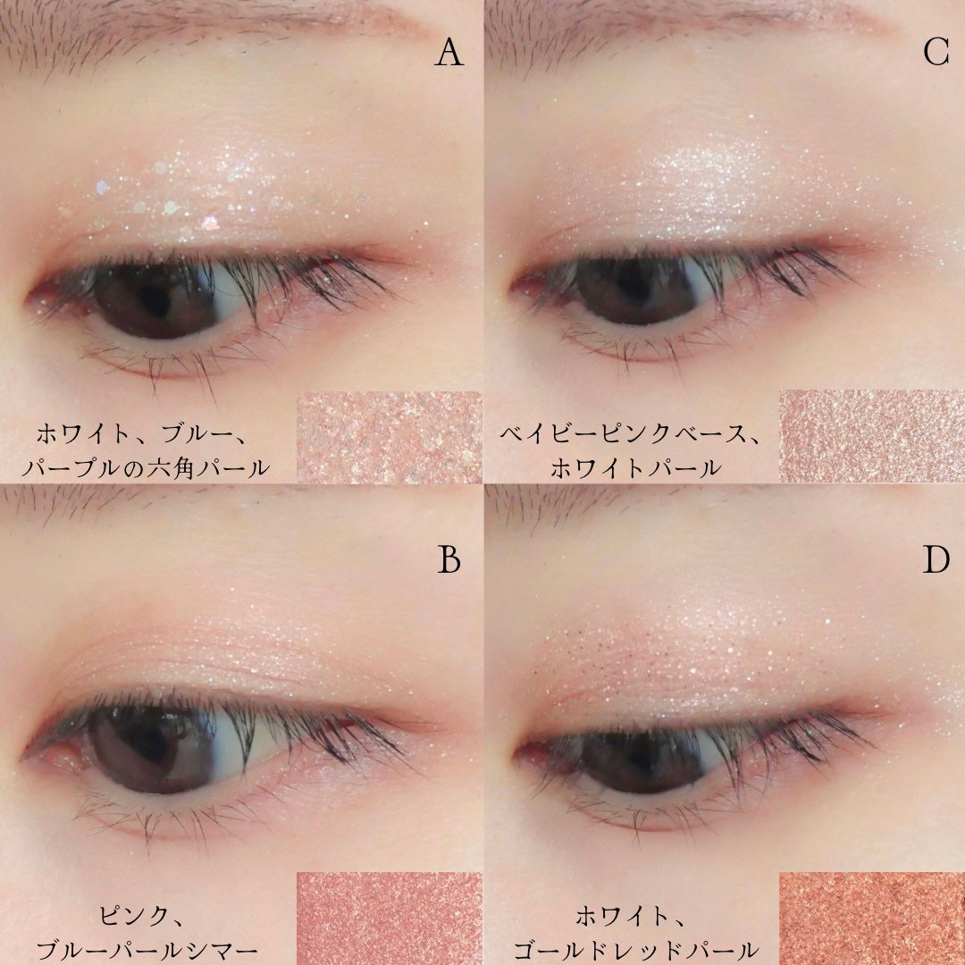 ベターザンパレット/rom&nd/アイシャドウパレットを使ったクチコミ(5枚目)