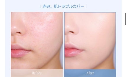 ビーベルベットカバークッション/espoir/クッションファンデーションを使ったクチコミ(4枚目)