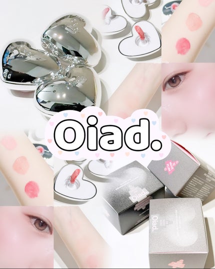 シルバーパース ムースクリーム リップ&チーク/oiad/ジェル・クリームチークを使ったクチコミ(1枚目)