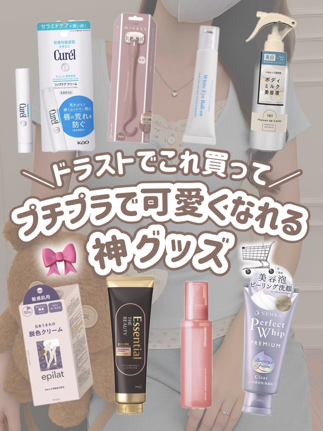 オイルインキューティクルプッシャーペン/ビューティーワールド/ネイル用品を使ったクチコミ（1枚目）