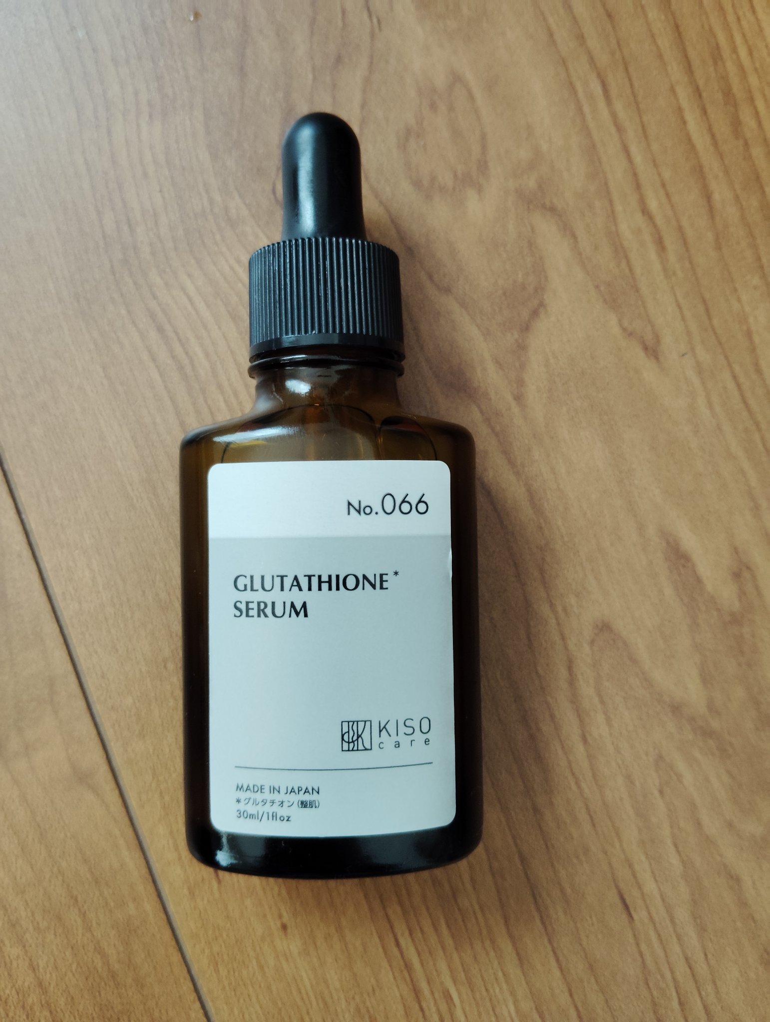 キソ　ブロンジェムセラムGL/KISO/美容液を使ったクチコミ（1枚目）