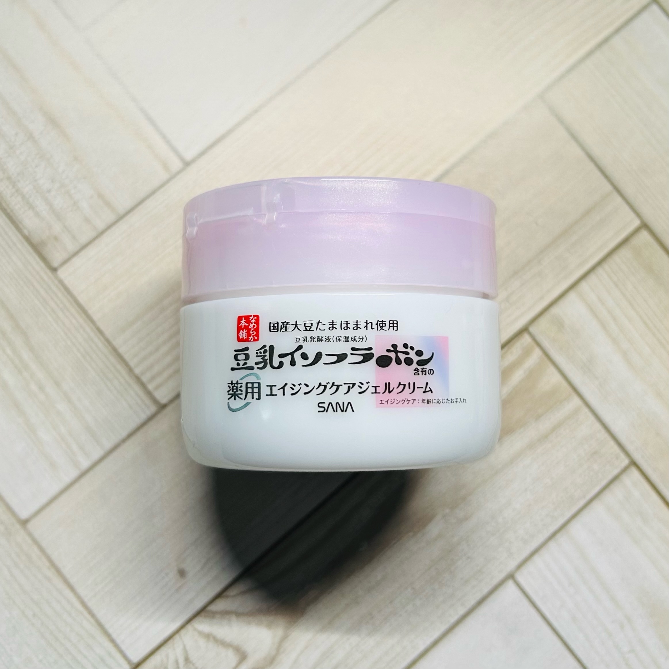 なめらか本舗 薬用リンクルジェルクリーム ホワイト【医薬部外品】 /なめらか本舗/オールインワン化粧品を使ったクチコミ（1枚目）