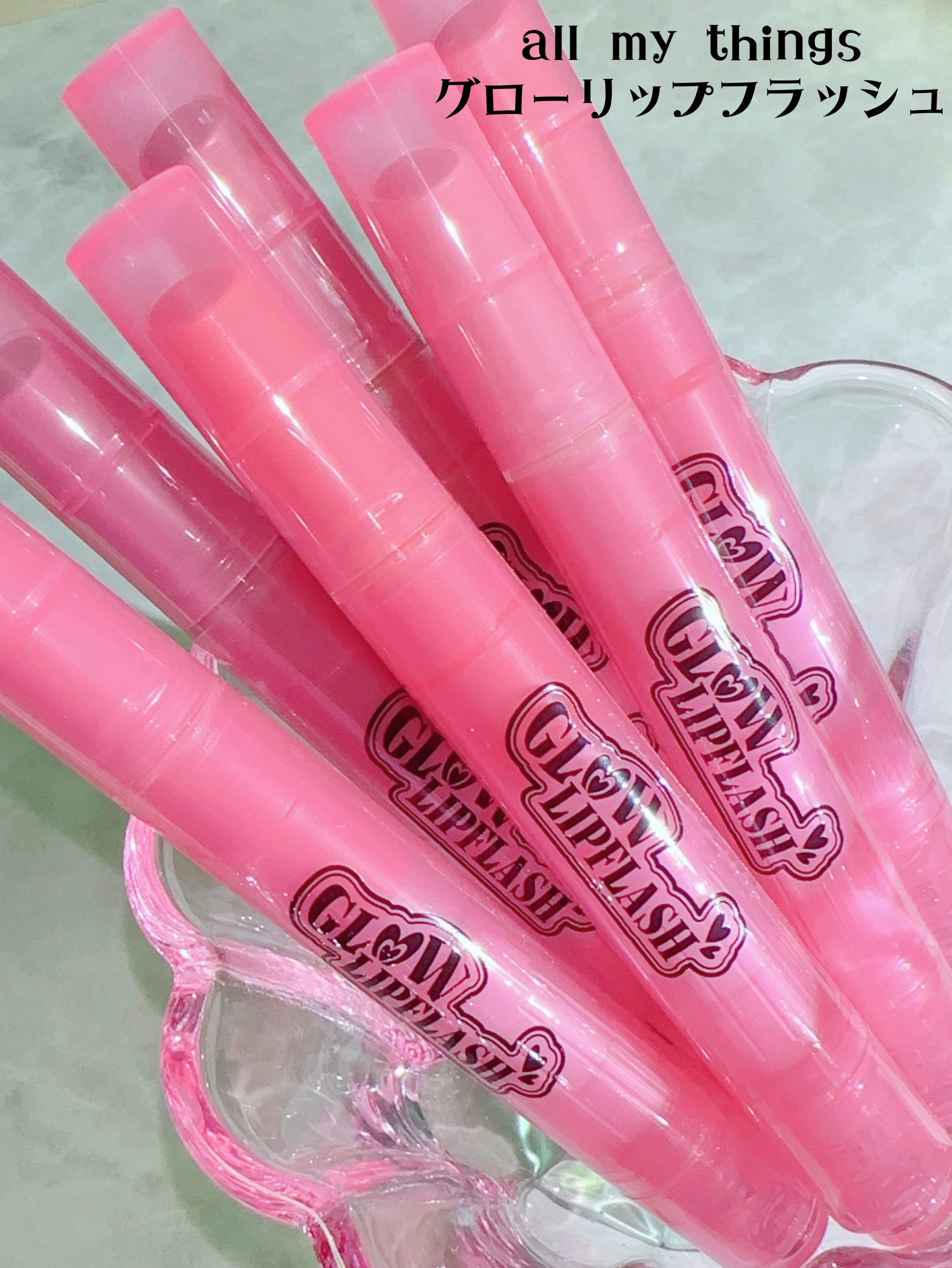 グローリップフラッシュ 02 デイライト/all my things/口紅を使ったクチコミ（2枚目）