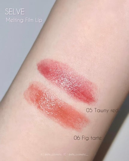 メルティングフィルムリップ/SELVE/口紅を使ったクチコミ(8枚目)