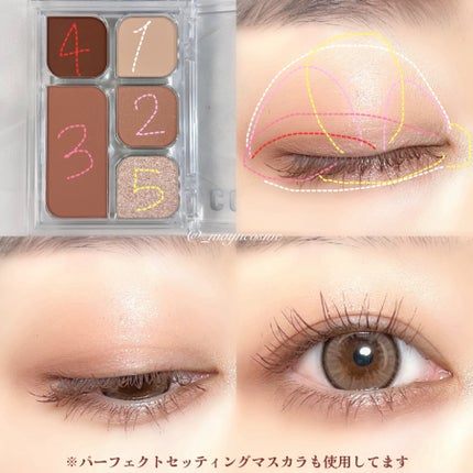 ユアースキンドレストーンアップベース/COSNORI/化粧下地を使ったクチコミ(6枚目)