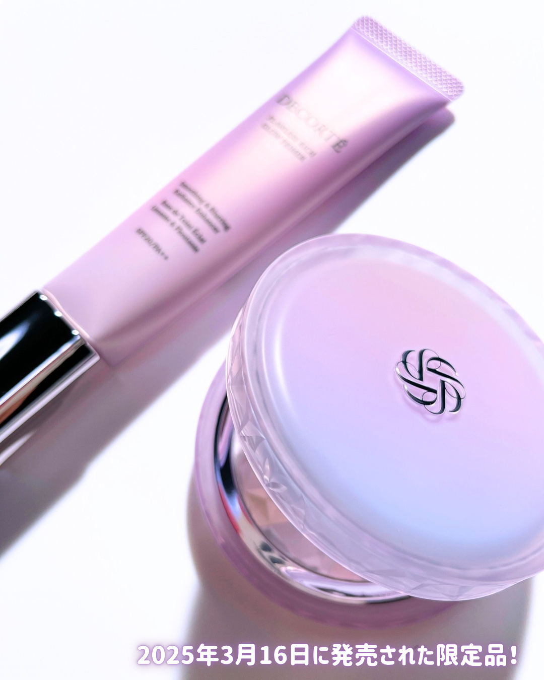 ＡＱ　オーラ リフレクター 04 twilight bloom/DECORTÉ/プレストパウダーを使ったクチコミ（3枚目）