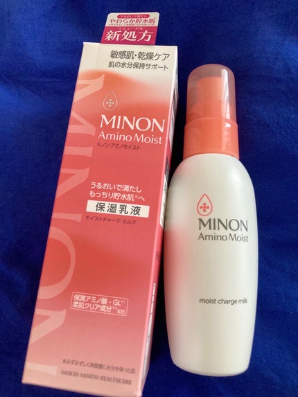 ミノン アミノモイスト モイストチャージ ミルク/ミノン/乳液を使ったクチコミ(1枚目)